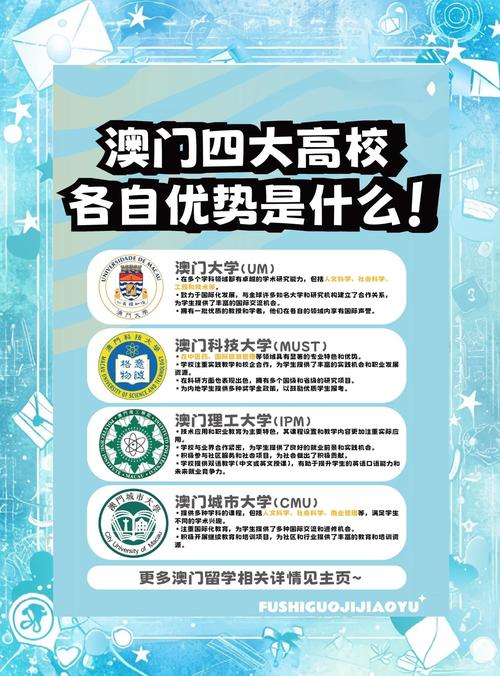 2025年5月25日 第2页