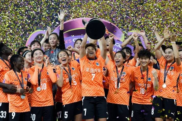 武汉女足夺亚冠冠军,武汉女足夺亚冠冠军是谁