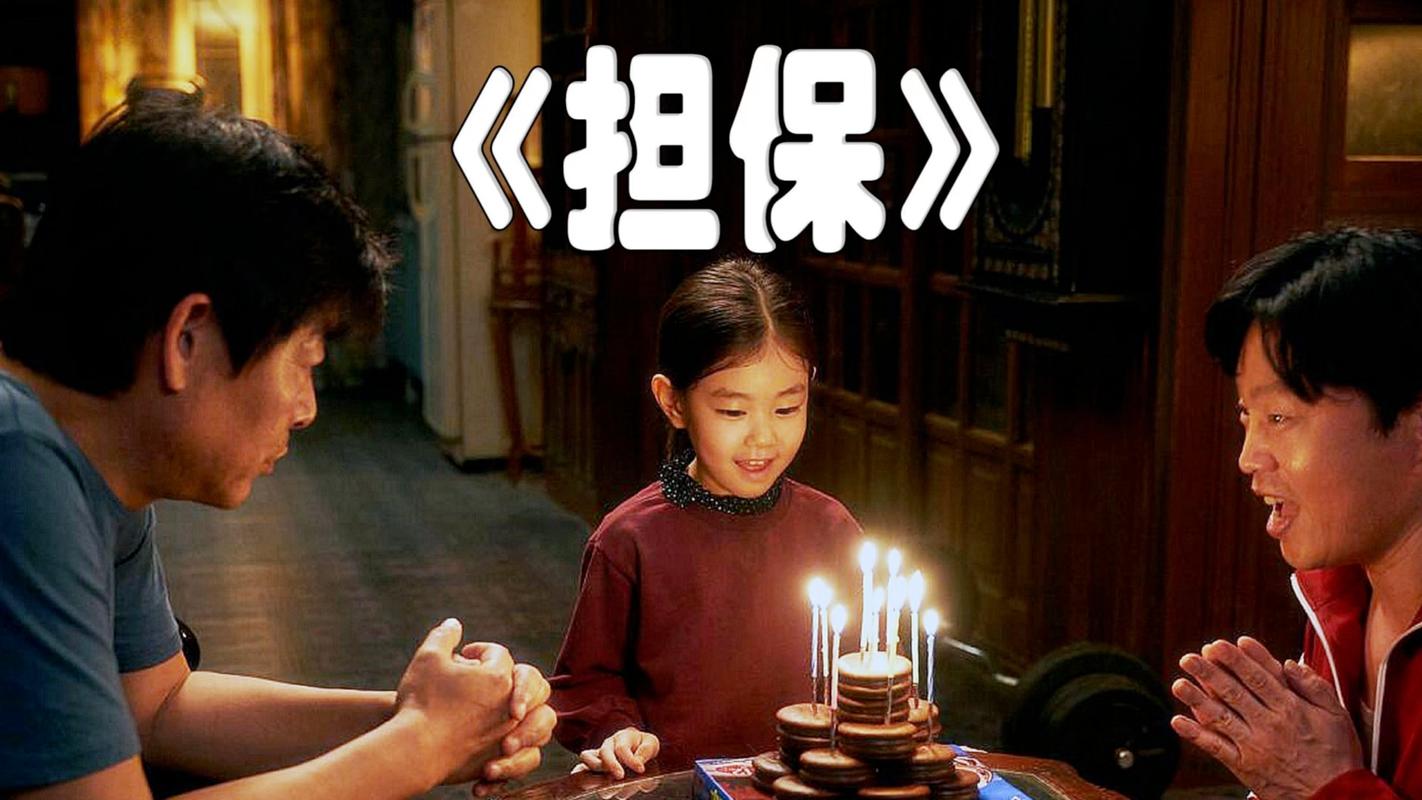 2025年5月26日