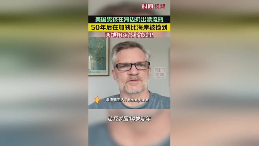 新闻中心 第2页