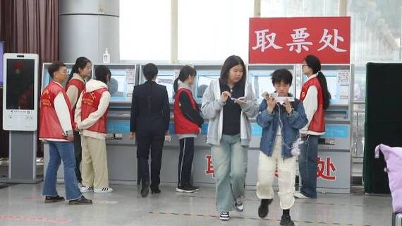 777788888管家婆免费和央视端午晚会与央视端午晚会2025节目单表