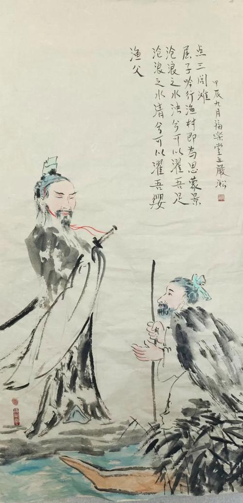 合作伙伴 第397页