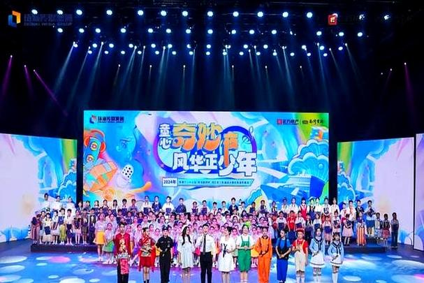 新澳门2025今晚开什么和古代小孩怎么过六一与古代小孩怎么过六一儿童节