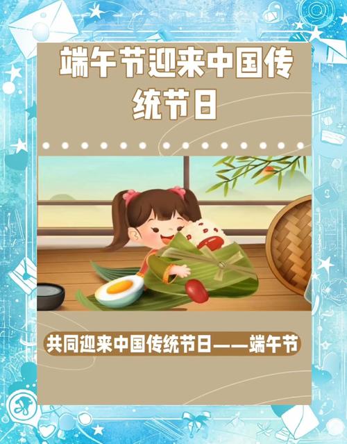 新澳2025今晚特马开奖结果和谁把屈原包粽子里了与谁把屈原包粽子里了呢