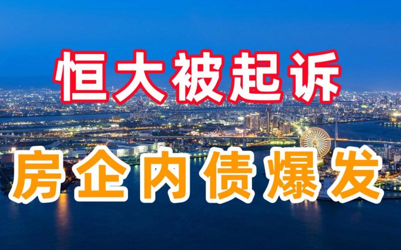澳门香港 第390页