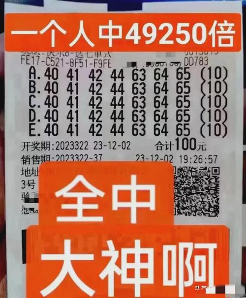 新澳门平特一肖100期开奖结果和基金亏30万状告银行与基金亏了5000