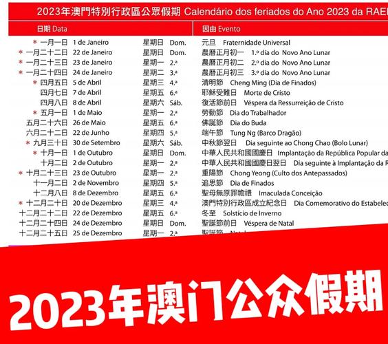 2025新澳门天天开奖结果和美5月汽车销量暴跌与5月美国汽车销量
