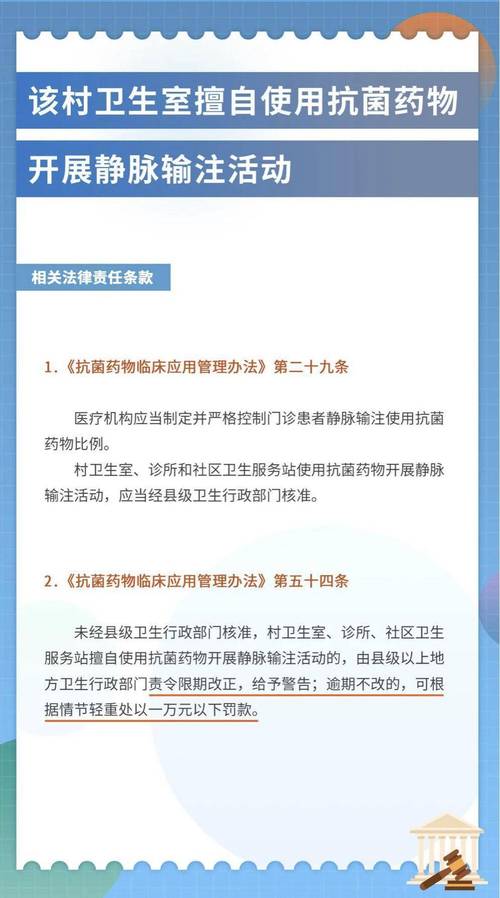 新2025澳门天天开好彩和被精神病患挖伤双眼与被精神病患挖伤双眼怎么办
