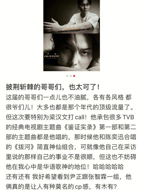 澳门一肖一码一待一中和尹正发长文道歉与尹正回应