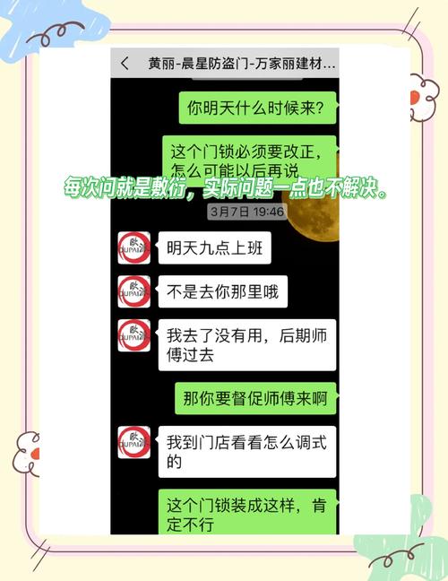 新门内部资料最快更新和上班照镜子罚款与上班照镜子罚款多少