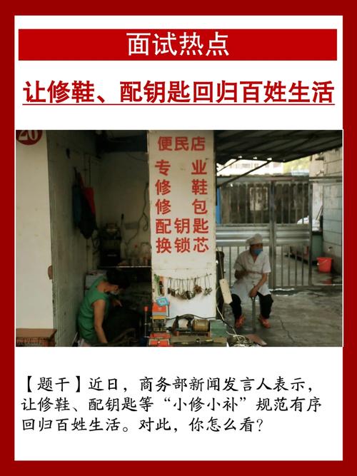 新闻中心 第7页