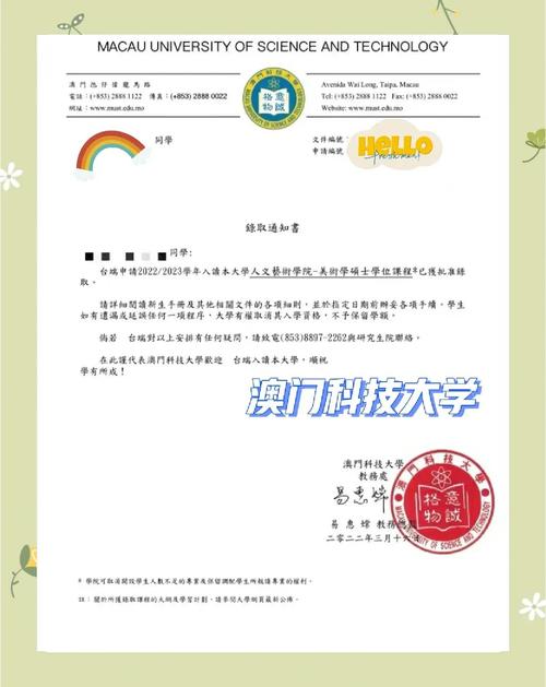 澳门大学研究生申请官网和日火箭发射5秒爆炸与日本火箭发射失败,6秒后爆炸,太可惜了