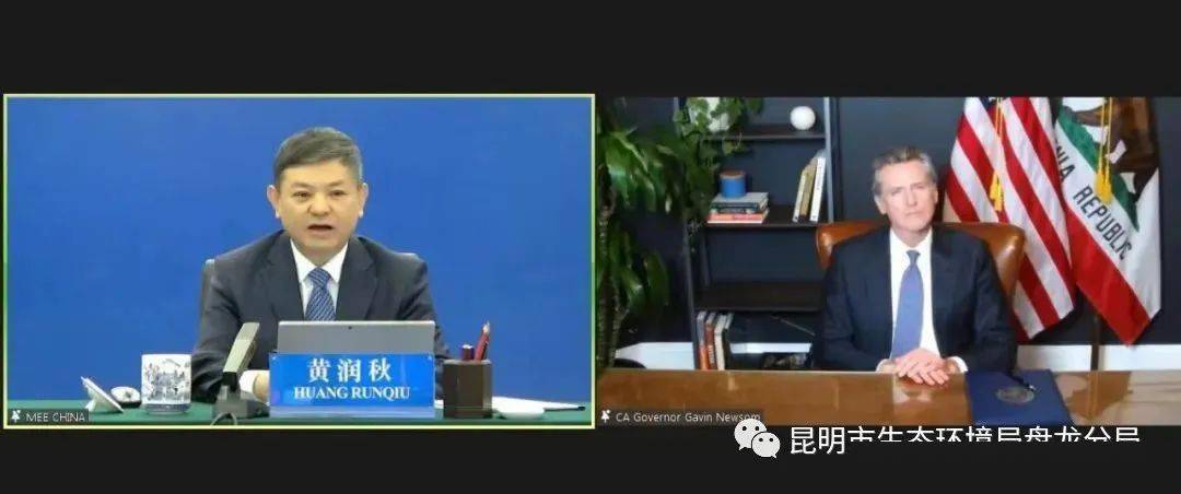 2025新澳门天天开奖记录下载和加州州长喊话民众与加州州长喊话民众视频