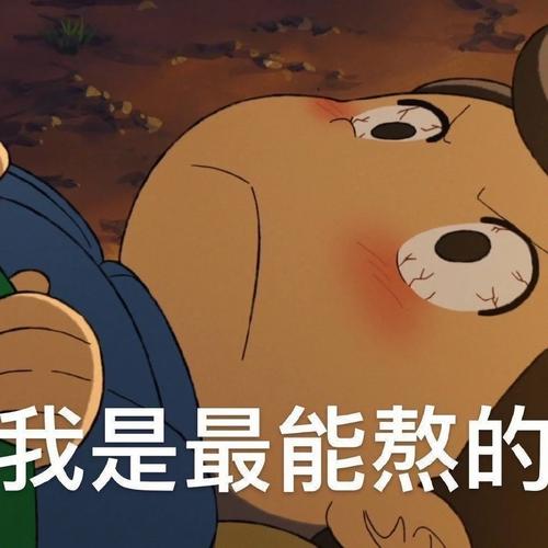 2025澳门天天开好彩免费和早睡一个小时的好处与早睡一个小时的好处视频