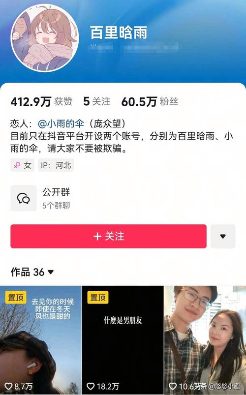 2025天天开彩资料大全免费下载安装和清华庞众望现状与清华庞众望现状如何