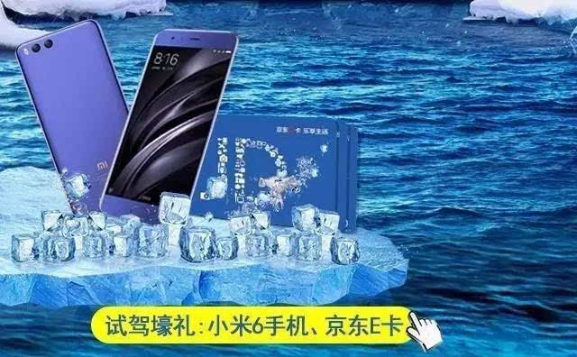 澳门最精准免费资料大全旅游景点和广汽丰田与小米合作与广汽丰田与小米合作了吗