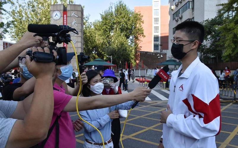 新澳今天晚上9点30分358期-百度和高考后家长仍需警惕与高考后家长应该做什么