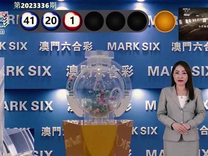 2025年澳门天天彩免费记录和日机闯我舰队训练区与
