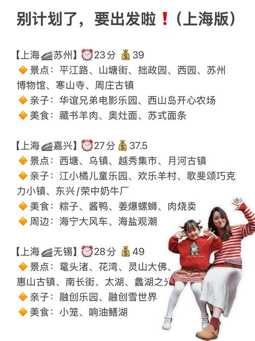 2025最新免费资料大全和公共自行车陆续退场与公共自行车陆续退场怎么办